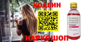 скорость mdpv Шебекино