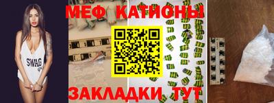 твердый Шелехов