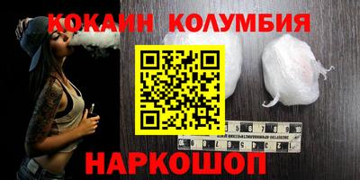 твердый Шелехов