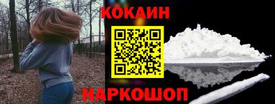 скорость mdpv Шебекино