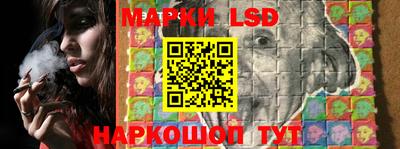 скорость mdpv Шебекино
