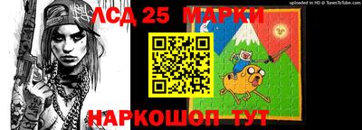 марихуана Шахты