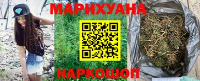 скорость mdpv Шебекино