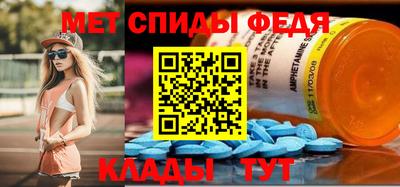 твердый Шелехов