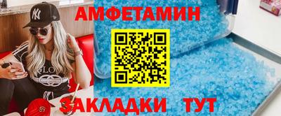 твердый Шелехов