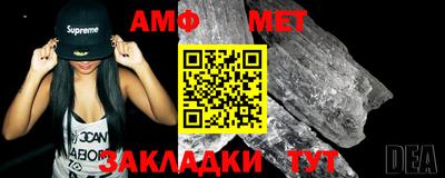 скорость mdpv Шебекино