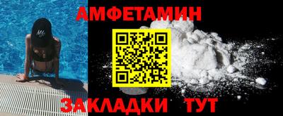 скорость mdpv Шебекино